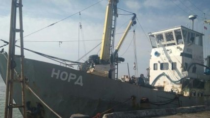 В ГПСУ сообщили, что суд закрыл дело в отношении моряков судна "Норд"