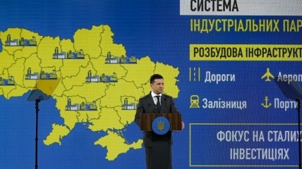 Санкции СНБО и Зеленского – это пиар-акция, отвлекающая от провала вакцинации и проблем "Большого строительства" – журналисты
