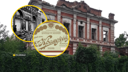 Кондитерська фабрика на Конторській давно перетворилася на руїни