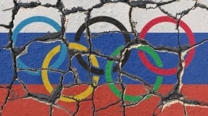 Российские спортсмены принесут публичные извинения перед ОИ-2018