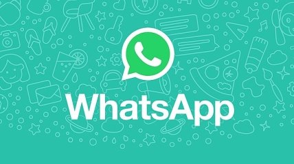 В WhatsApp ввели новые возрастные ограничения