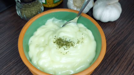 Соус для салатів та інших страв