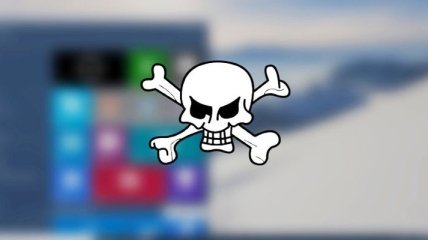 Microsoft разместит "водяной знак" на пиратских копиях Windows 10