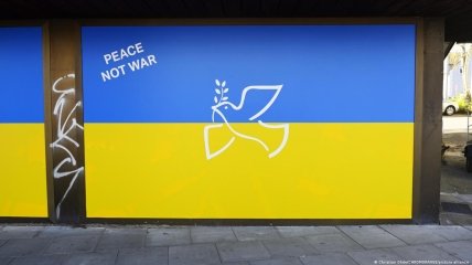 Мир в Украине