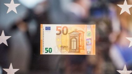 В Европе появилась новая банкнота в 50 евро