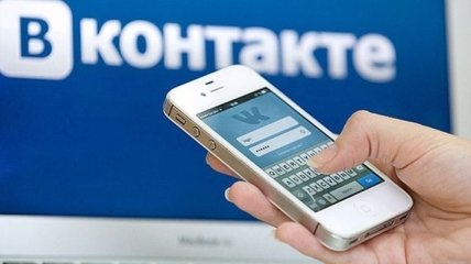 ВКонтакте теперь можно редактировать личные сообщения 