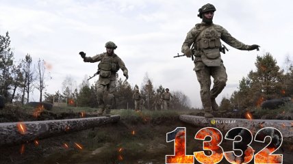 1332-й день полномасштабной войны России против Украины