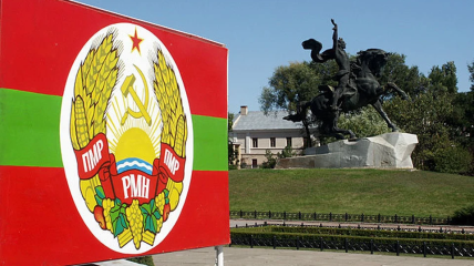 россия попытается захватить Молдову через Приднестровье