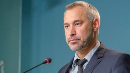 Рябошапка уволил прокурора Харьковской области
