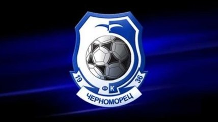 Футболисты "Черноморца" могут не выйти на матч