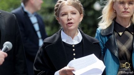 Тимошенко предлагает пути разрешения ситуации в восточных регионах 