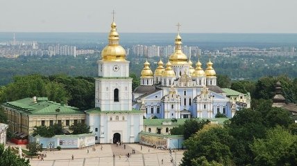 Сегодня отмечается День крещения Киевской Руси - Украины