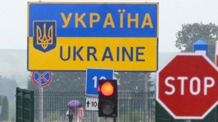 Доставка гуманитарных грузов ускорится: Украина запустила таможенные е-декларации