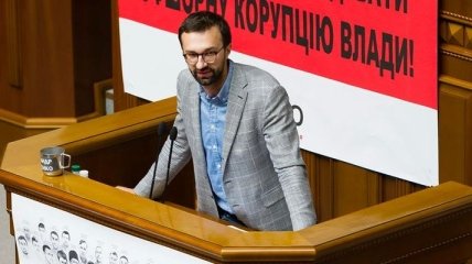 Лещенко: Луценко оформлял имущество на подставных лиц