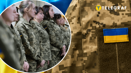 Чи можуть закликати жінок на службу