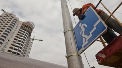 Укравтодор построит пешеходные переходы для инвалидов