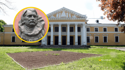 Имение Ганских в Житомирской области
