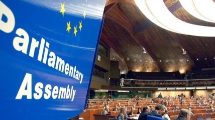 В Страсбурге сегодня открывается сессия ПАСЕ 