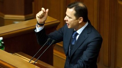 Ляшко пообещал коньяк регионалам, которые будут его критиковать