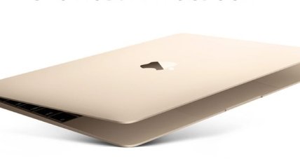 Новый MacBook лишился светящегося фирменного логотипа Apple