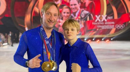 Євген Плющенко із сином