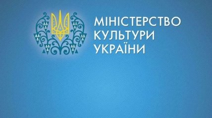Вице-премьер Кириленко против сокращения "черного списка" артистов