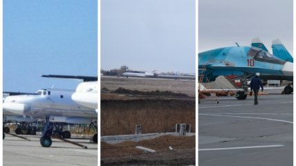 Під удар могли потрапити три аеродроми РФ