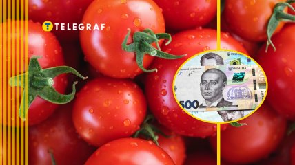 Стоимость помидоров в Украине