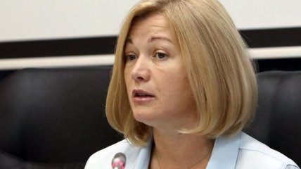 Геращенко поблагодарила журналистов за информацию о Донбассе