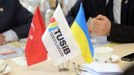 Союз промышленников Украины и Турции - "TUSIB" создали в Украине