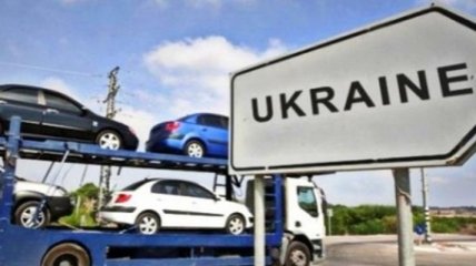 ГФС сообщила о процедуре ввоза в Украину б/у автомобилей из Канады