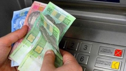 Поддельные гривны: может ли банкомат выдать фальшивые деньги 