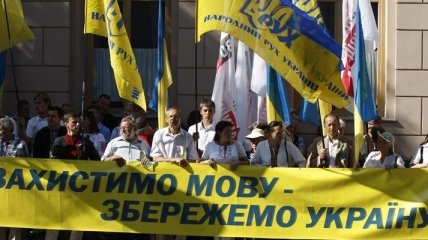 Оппозиция обещает отменить антиукраинский языковой закон