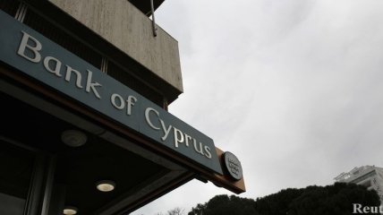 Сегодня на Кипре опубликуют данные о "стрижках" депозитов  