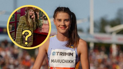 Ярослава Магучих