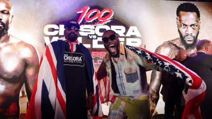 Чисора - Уайлдер