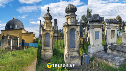 Еврейское кладбище в Черновцах