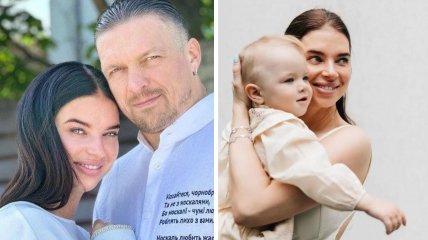 Олександр Усик, Катерина Усик та їхня донька
