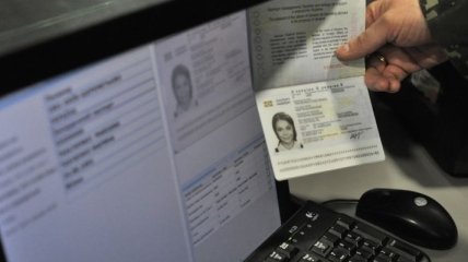 С января украинцам будет проще оформить биометрический паспорт