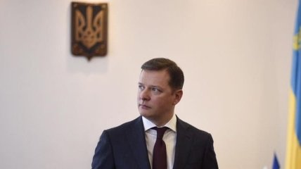 Ляшко требует принять закон об импичменте президента Украины