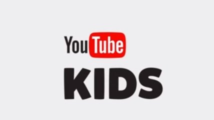 Детский YouTube стал доступен в Украине
