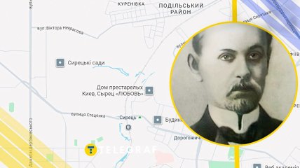 Улица Стеценко в Киеве