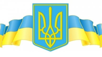 Украина заняла 42 место из 50 в рейтинге стран с лучшей репутацией