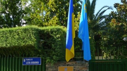 Посольство України в Іспанії