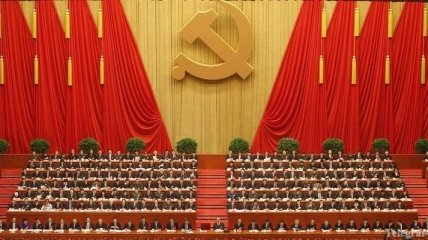В Пекине сегодня открылся XVIII съезд КПК