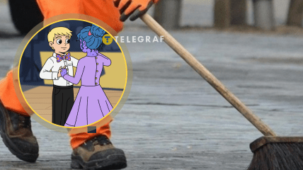 Действо напоминало танец