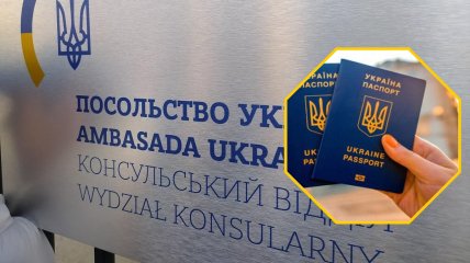 Українці в Польщі влаштували протест через закордонні паспорти: куди їх послали в консульстві (відео)