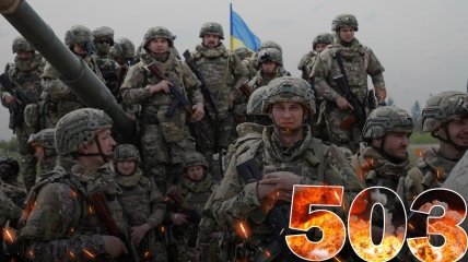 Бої за Україну продовжуються