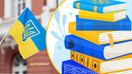 Как говорить правильно