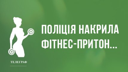 Час трохи повеселитися: анекдоти дня 17 квітня